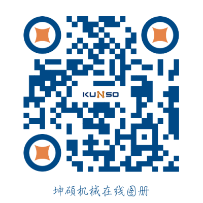 Kun Shuo Ji Xie Tu Ce